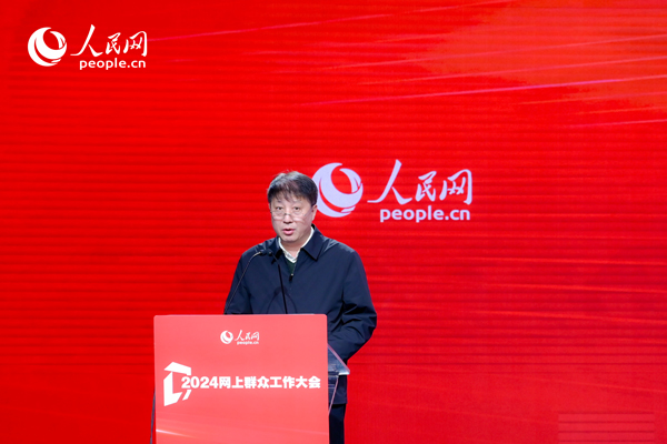 河北省數(shù)據(jù)和政務(wù)服務(wù)局黨組成員、副局長李勇作實踐分享。人民網(wǎng) 鄂智超攝