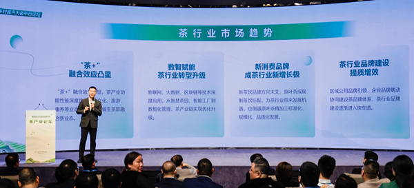 人民在線副總經(jīng)理、《網(wǎng)絡(luò)輿情》雜志總編輯朱明剛發(fā)言