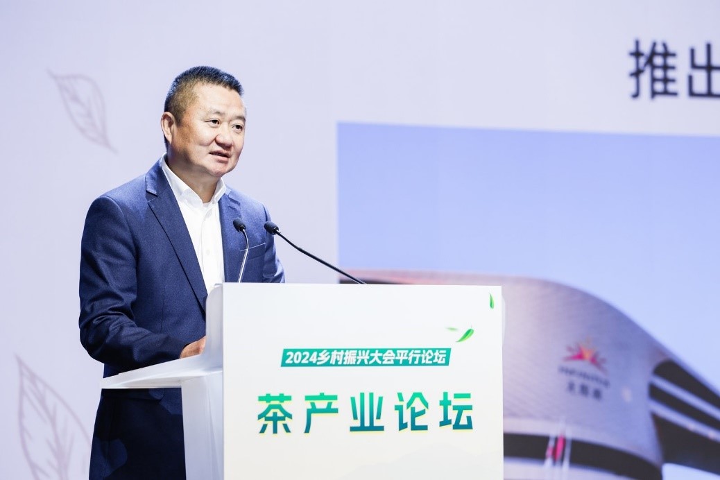 無(wú)限極（中國(guó)）有限公司行政總裁黃健龍發(fā)言