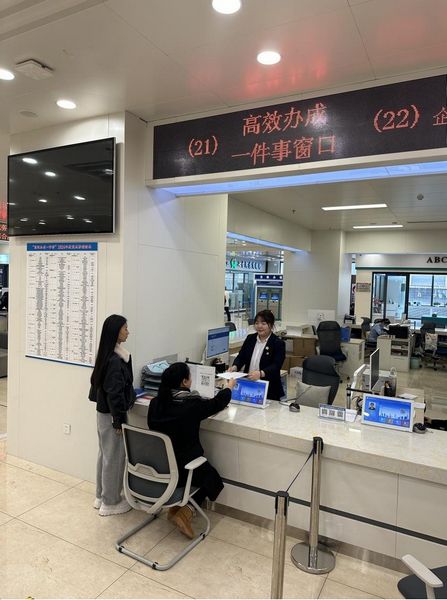 “工會服務(wù)一件事”實現(xiàn)全程電子化辦理。黑龍江省總工會供圖