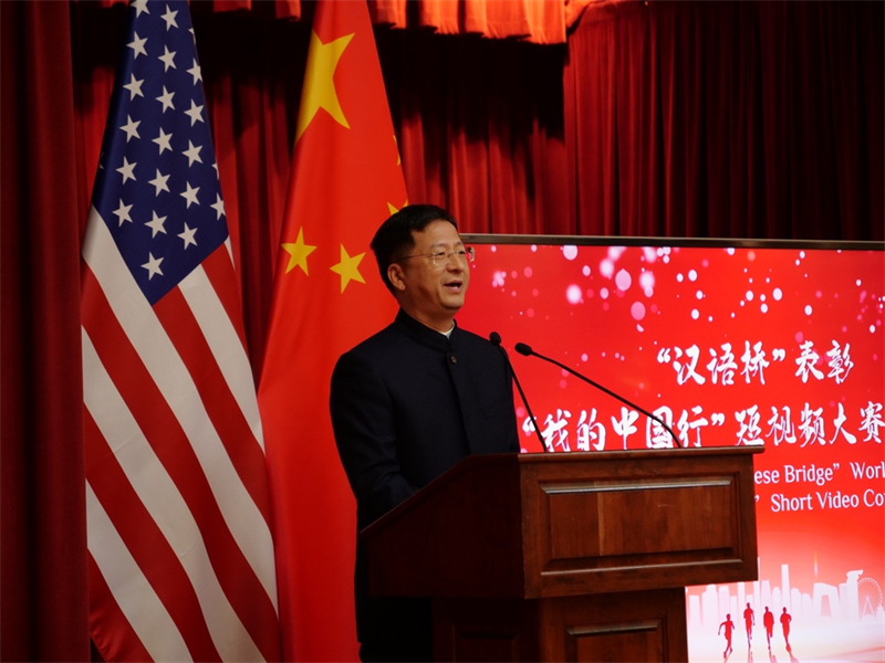 駐舊金山總領(lǐng)事張建敏致辭。李鑫江攝