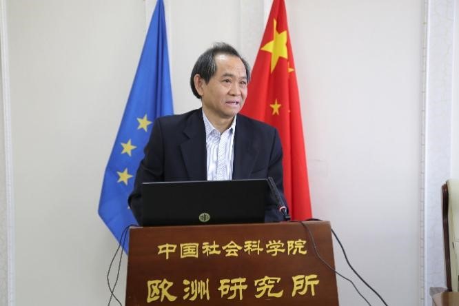 中國社會科學(xué)院歐洲研究所黨委書記、副所長公茂虹主持開幕式。吳迪攝