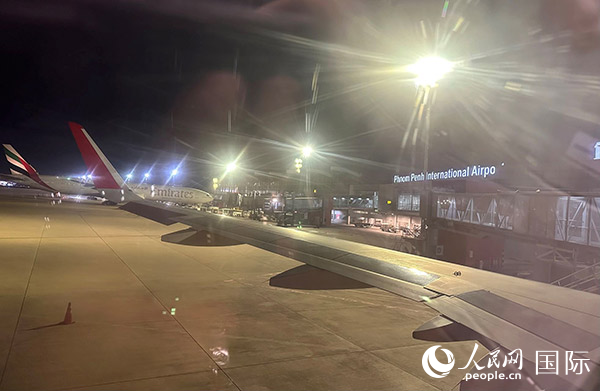 金邊機(jī)場。人民網(wǎng)記者 簡承淵攝