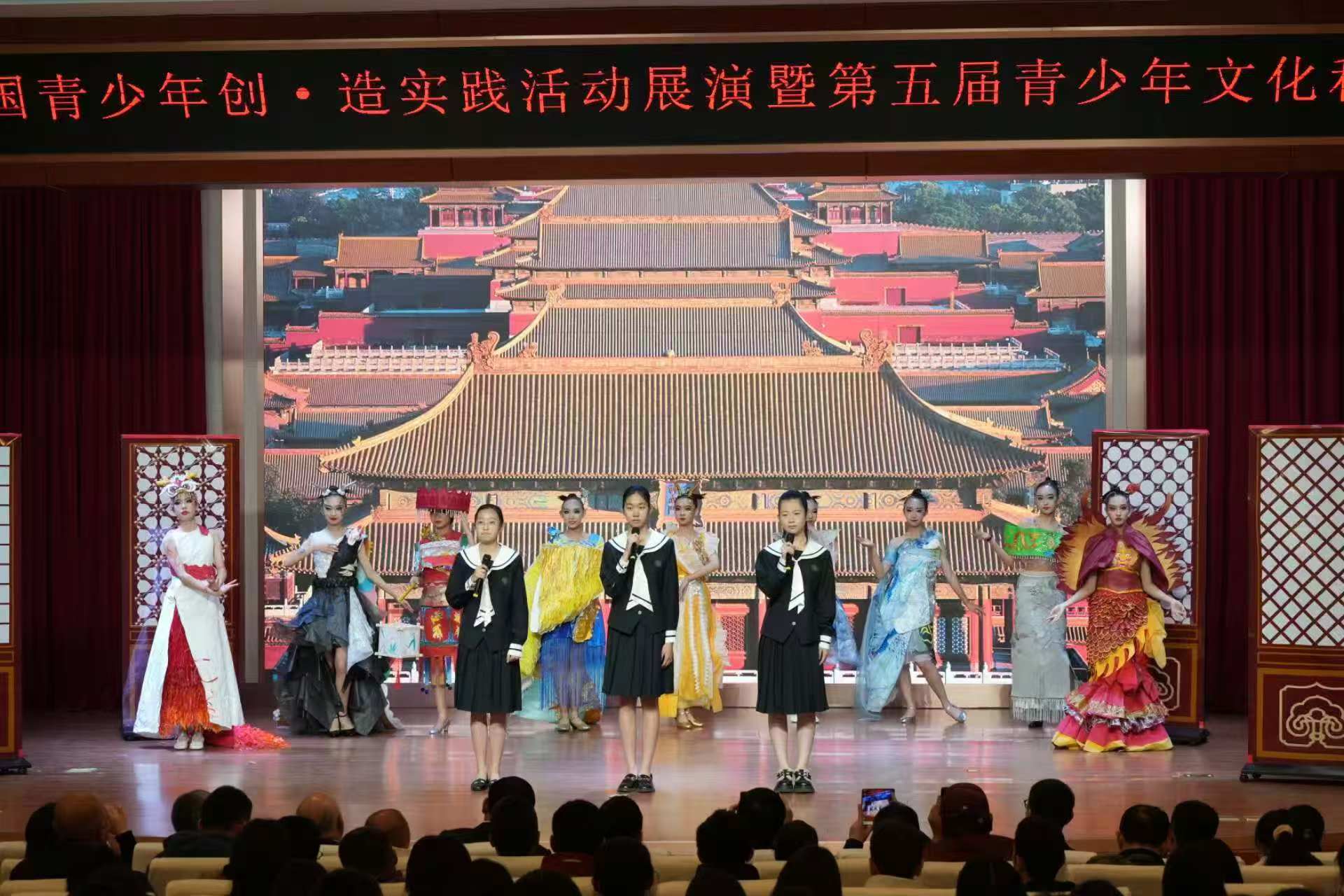 活動(dòng)現(xiàn)場(chǎng)。主辦方供圖