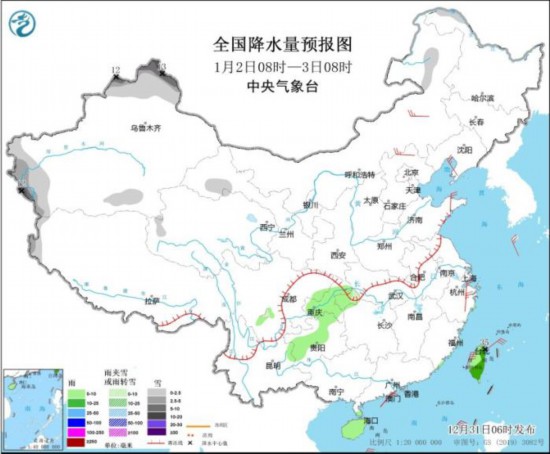 全國降水量預報圖(1月2日08時-3日08時)。圖片來源：中央氣象臺網(wǎng)站