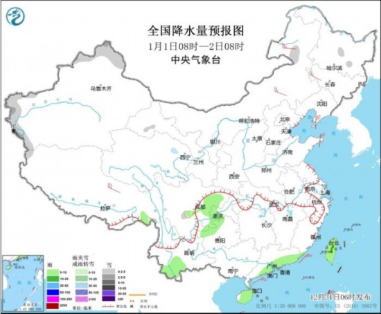 全國降水量預報圖(1月1日08時-2日08時)。圖片來源：中央氣象臺網(wǎng)站