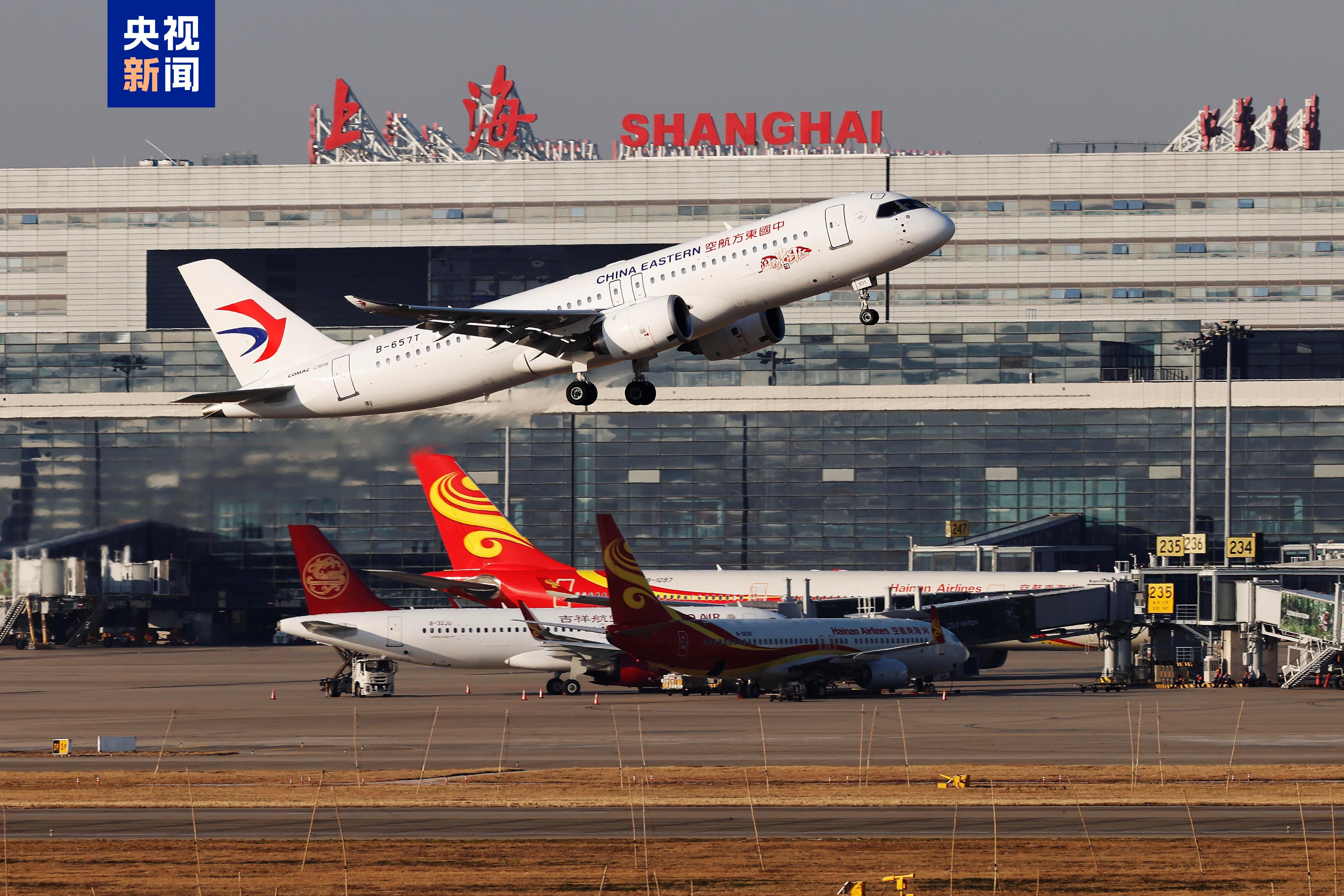 △2025年1月1日，中國東方航空首次使用C919執(zhí)飛MU721“上海虹橋—香港”航班從上海虹橋國際機場起飛。