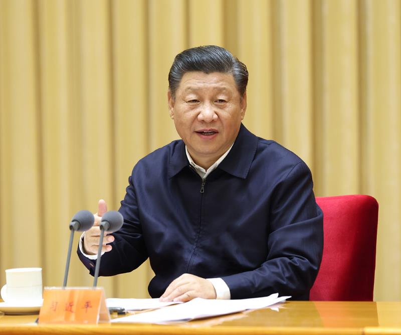 △2020年11月16日至17日，中央全面依法治國(guó)工作會(huì)議在北京召開(kāi)。習(xí)近平總書(shū)記出席會(huì)議并發(fā)表重要講話。