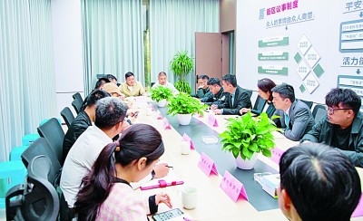 倉前街道召開“一月一議”街區(qū)議事會(huì)。資料圖片