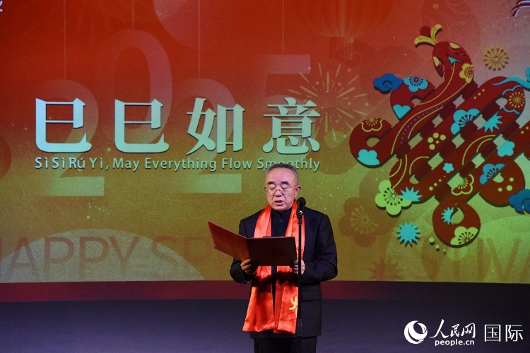 北京市文化和旅游局一級巡視員馬文致辭。人民網(wǎng)記者 殷淼攝