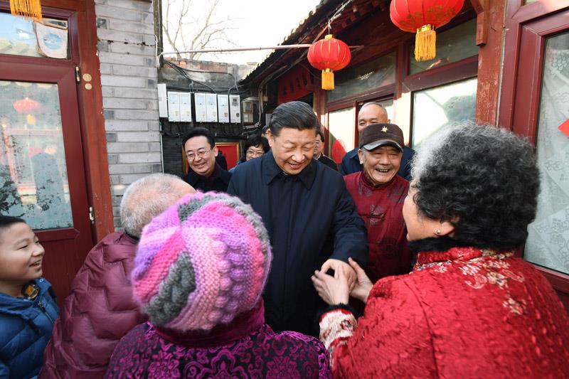 2019年2月1日，習(xí)近平總書記來到北京前門東區(qū)草廠四條胡同看望慰問群眾。