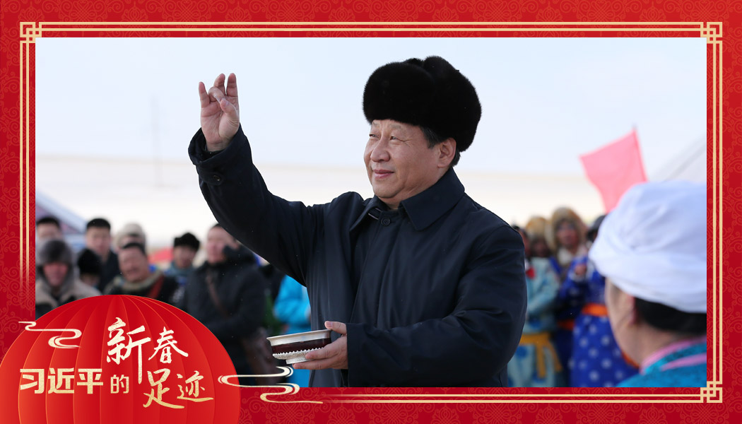 2014年1月27日，習(xí)近平總書記在內(nèi)蒙古錫林浩特市寶力根蘇木（鄉(xiāng)）參加冬季那達(dá)慕“五畜祈?！眱x式。