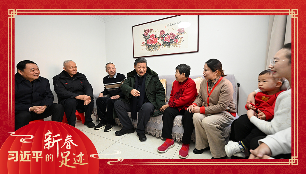 2025年1月23日，農(nóng)歷新年前夕，習(xí)近平總書記在遼寧沈陽大東區(qū)長安街道長安小區(qū)考察時，走進居民郎素蘭家中看望。