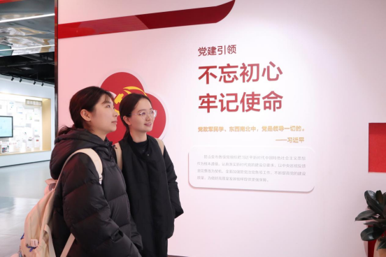 實踐支隊隊員參訪昆山科博館。學(xué)校供圖