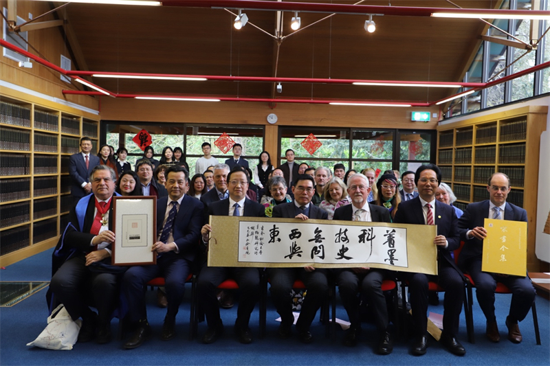 《宋畫全集》亮相劍橋大學(xué)李約瑟研究所。主辦方供圖