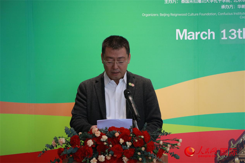 朱拉隆功大學(xué)孔子學(xué)院院長韓圣龍發(fā)表講話。朱瀟逸攝