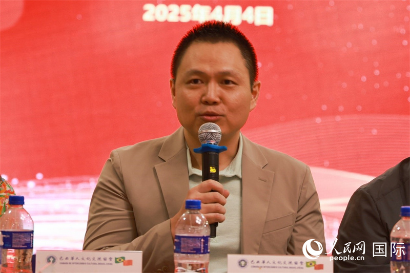 中國駐里約熱內(nèi)盧總領(lǐng)館副總領(lǐng)事王尉育在座談會上致辭。人民網(wǎng)記者 陳海琪攝