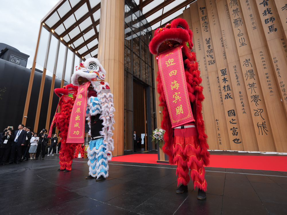 開館儀式現(xiàn)場(chǎng)。中國(guó)貿(mào)促會(huì)供圖
