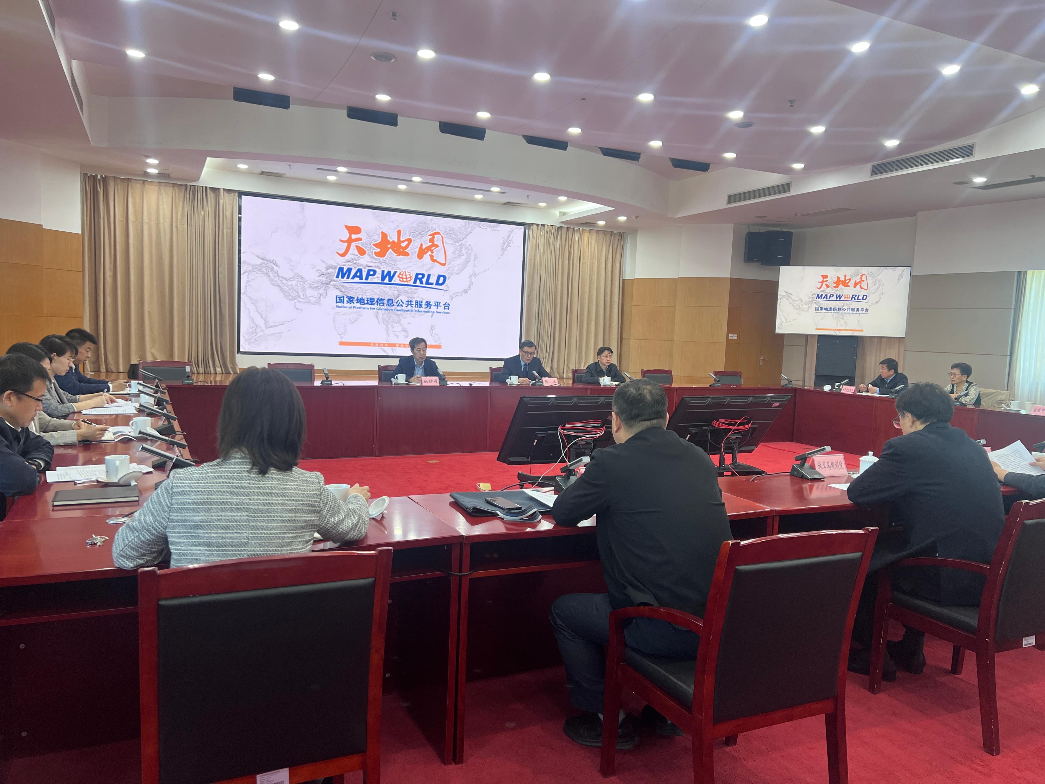 新版國家地理信息公共服務(wù)平臺“天地圖”上線現(xiàn)場。人民網(wǎng) 歐陽易佳攝