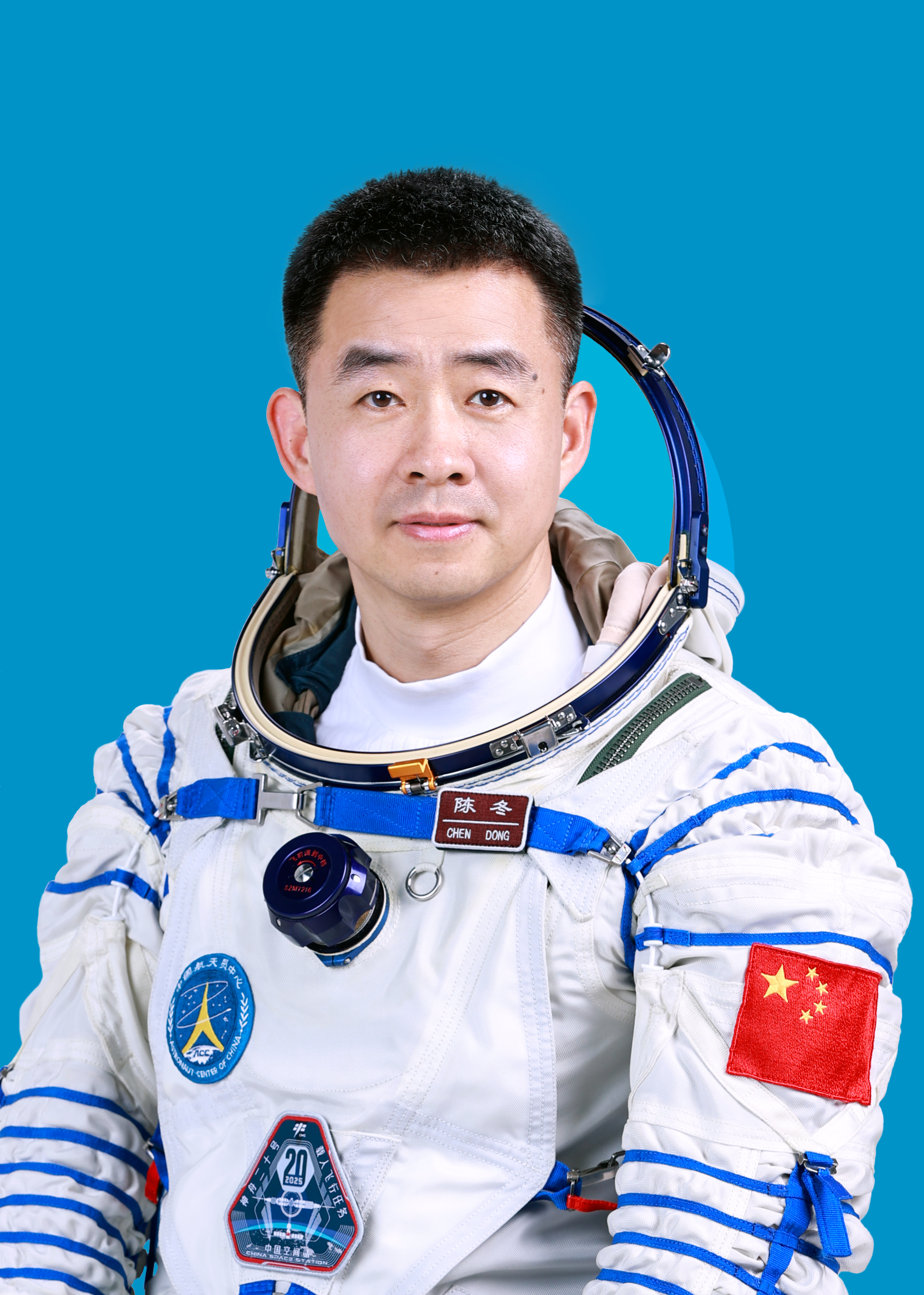 神舟二十號(hào)航天員陳冬。中國(guó)載人航天工程辦公室供圖