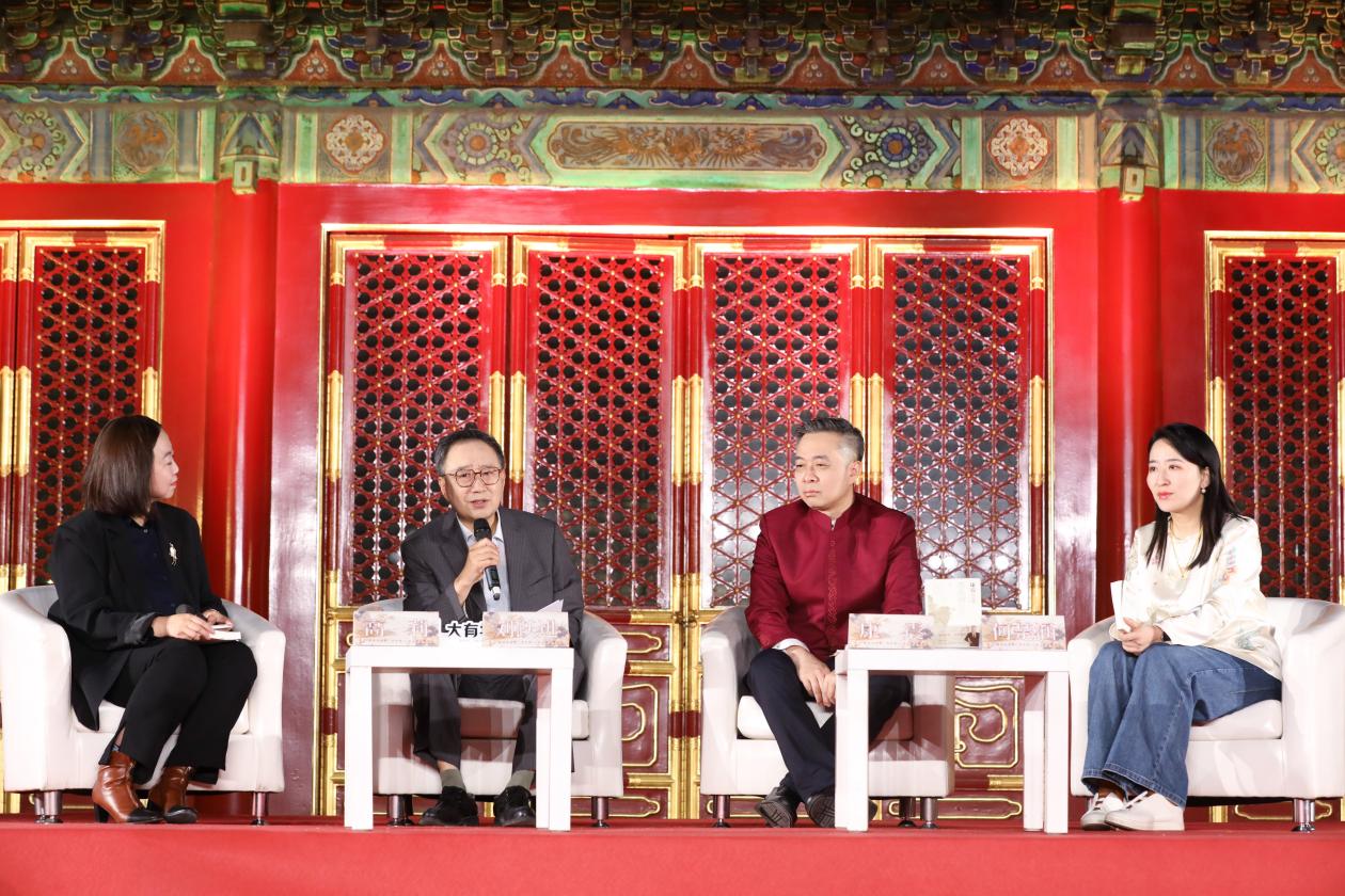 發(fā)布會(huì)現(xiàn)場(chǎng)。主辦方供圖
