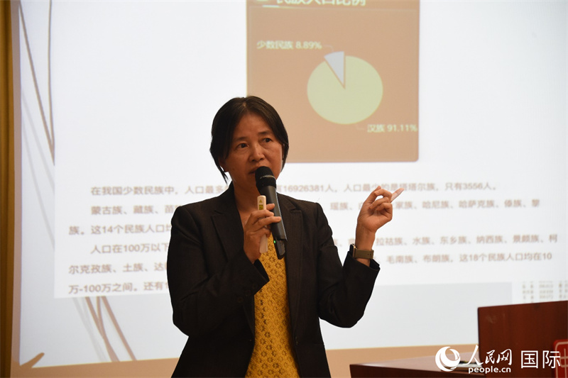 斯德哥爾摩大學訪問學者徐英春博士的專題講座。人民網記者 殷淼攝