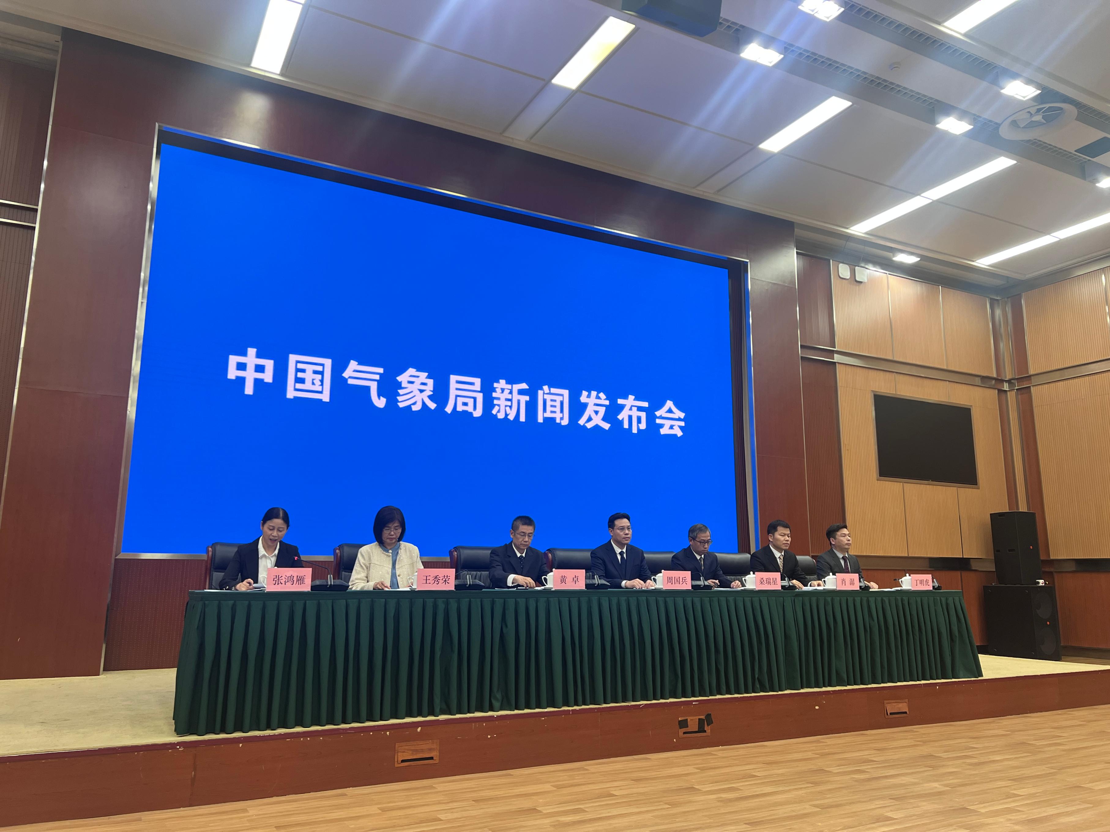 中國氣象局新聞發(fā)布會現(xiàn)場。人民網(wǎng) 歐陽易佳攝