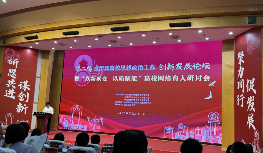 活動(dòng)現(xiàn)場(chǎng)。人民網(wǎng)記者 秦迪攝