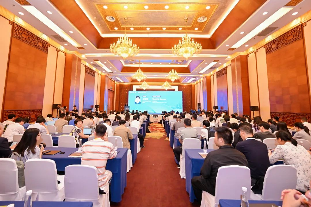 會(huì)議現(xiàn)場(chǎng)。人民網(wǎng) 歐陽(yáng)易佳攝