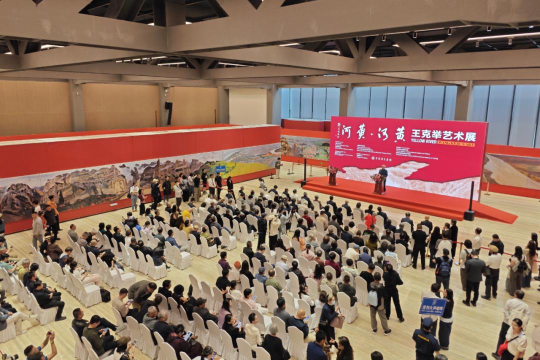 展覽開幕式現(xiàn)場。主辦方供圖