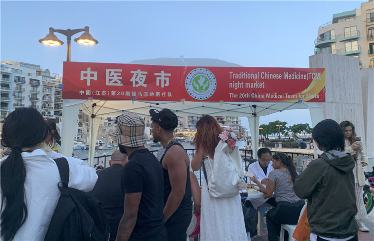 活動現(xiàn)場。 中國援馬耳他醫(yī)療隊供圖