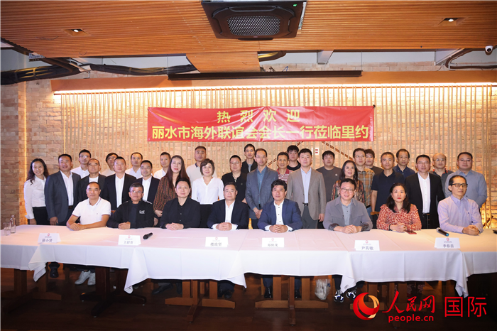 參加麗水市海外聯(lián)誼會(huì)代表團(tuán)與里約僑界座談的嘉賓。 人民網(wǎng)記者 時(shí)元皓攝