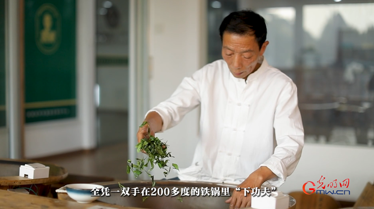 【文脈華章】非遺煥新 生生不息丨用太極招式來(lái)炒茶！西湖龍井如何“撩”動(dòng)全世界的心？